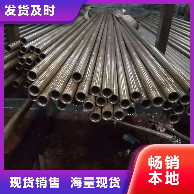 支持定制的42crmo精密钢管厂家