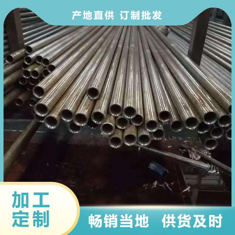 供应40Cr精密钢管_诚信厂家