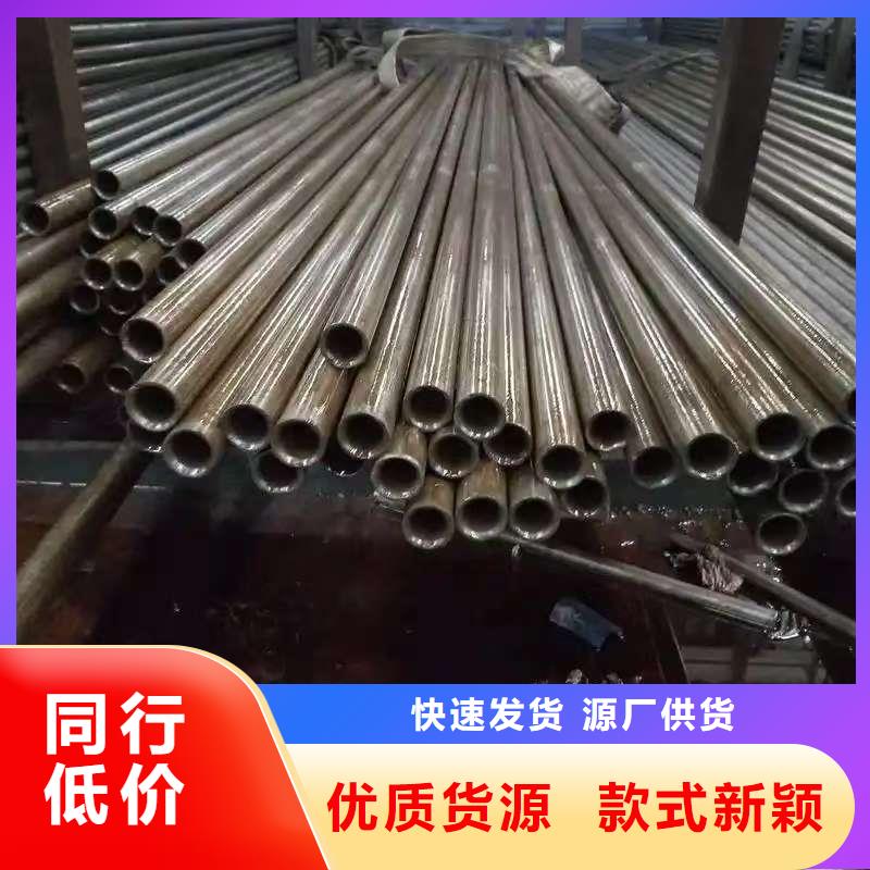 20#精密钢管厂家直供 20#精密钢管价格