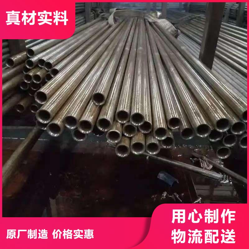 Q345B无缝管_服务优质