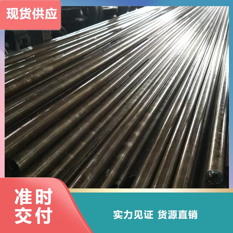 35#精密钢管_35#精密钢管厂家