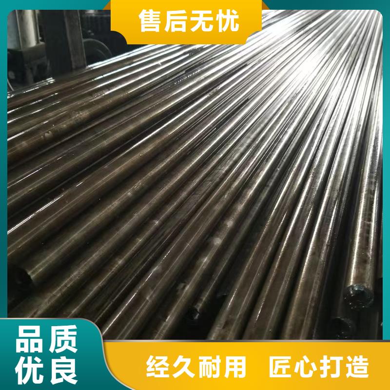 定制273无缝钢管的供货商