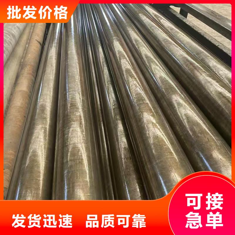 缩径无缝管-欢迎来厂考察