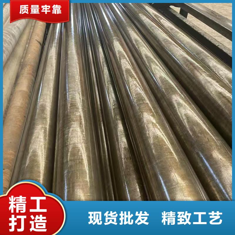 40Cr精密钢管厂家【多图】