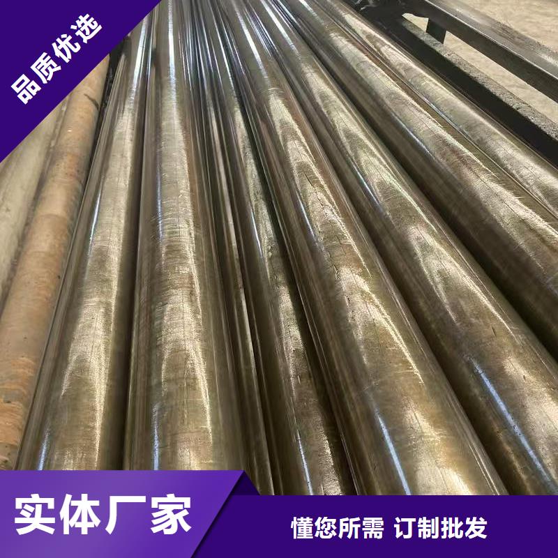 【图】45#精密钢管价格