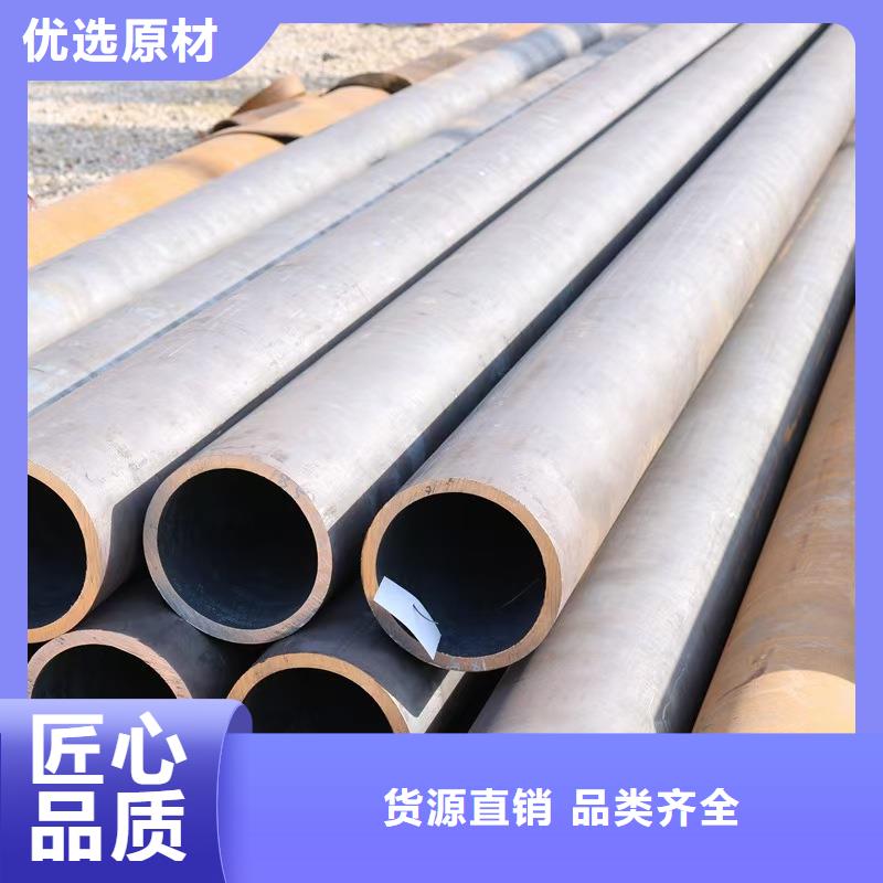 89无缝钢管厂家批发价格