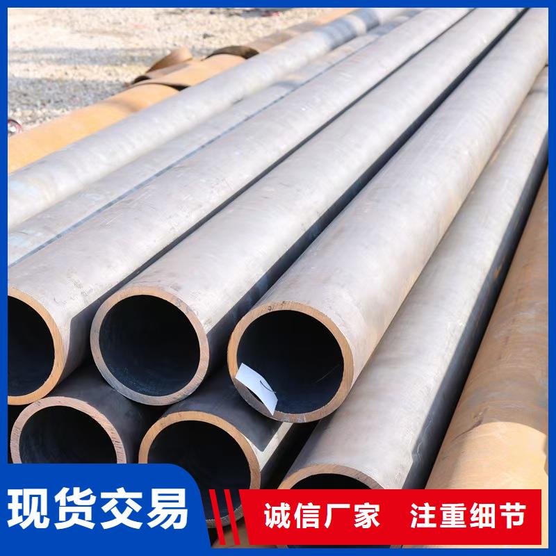 10#精密钢管质量稳妥