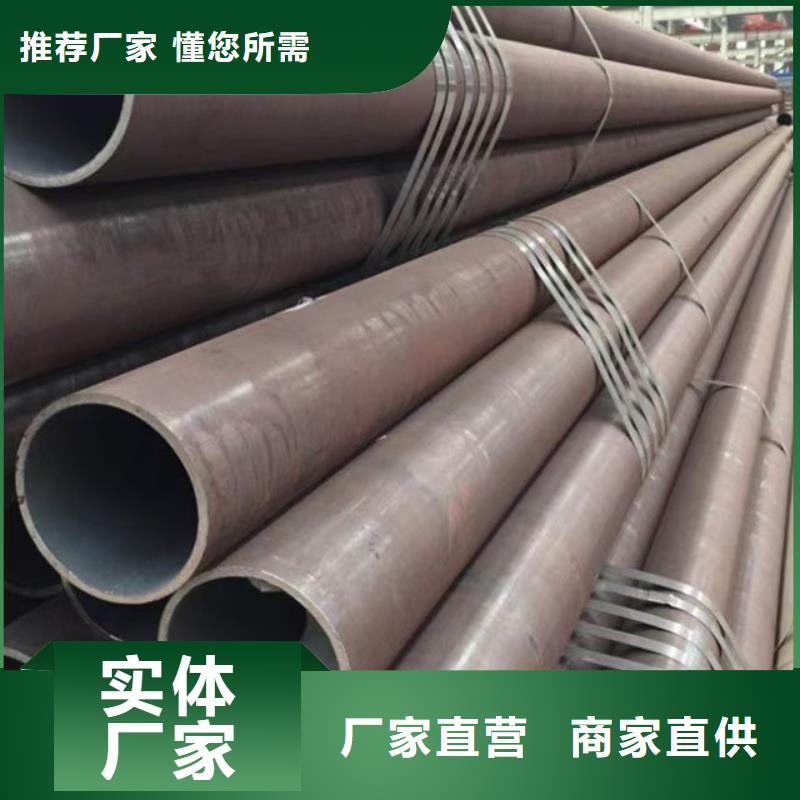 10#精密钢管老品牌值得信赖
