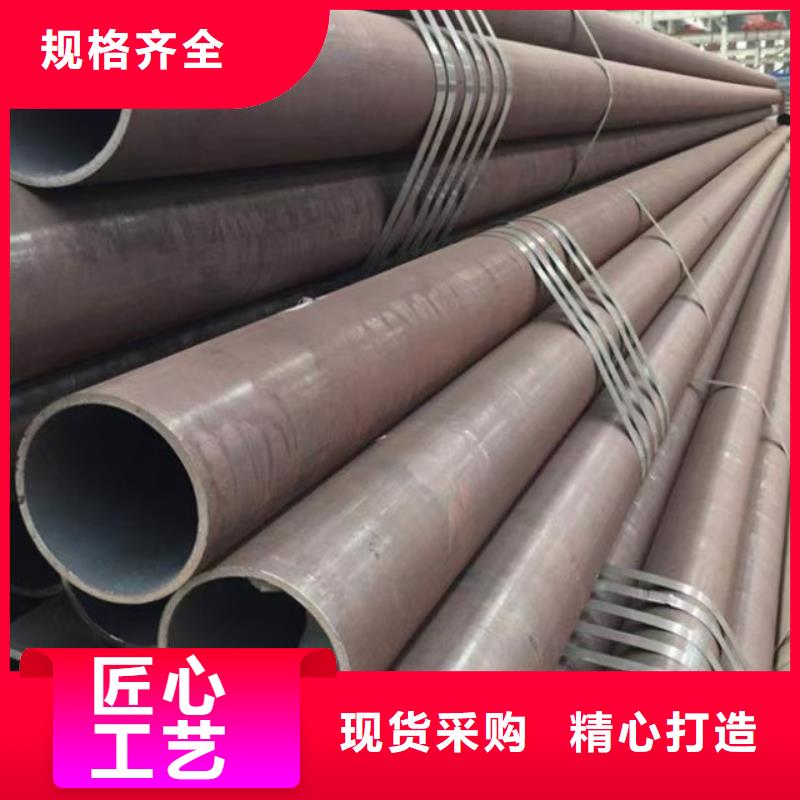 实力雄厚的35#精密钢管厂家