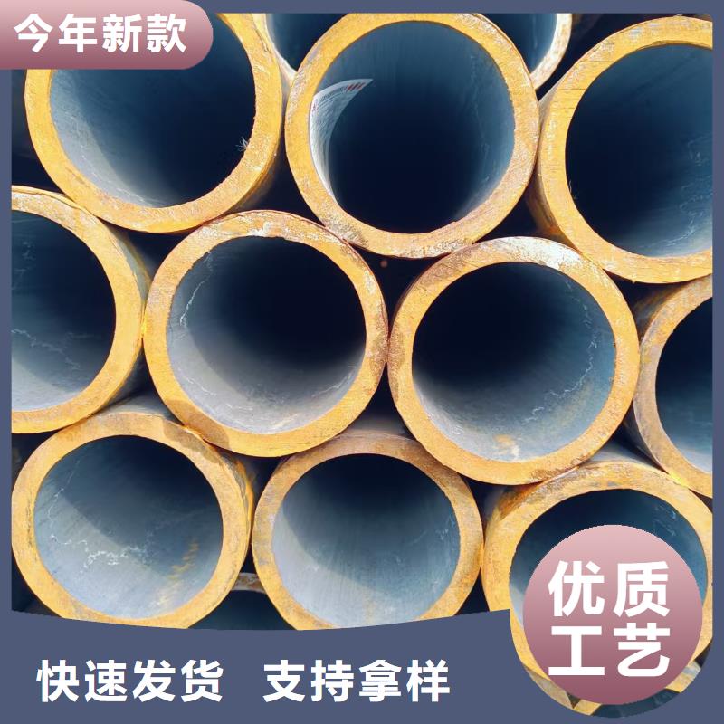 缩径无缝管-只做精品