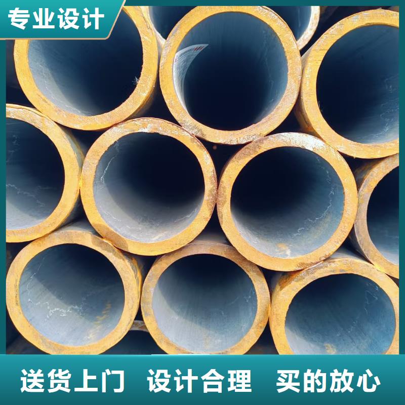 45#精密钢管公司