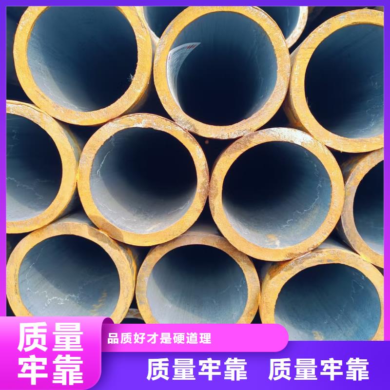 10#精密钢管正规厂家生产