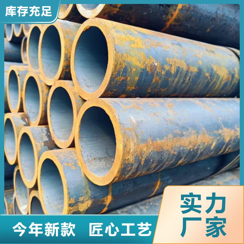 35#精密钢管厂家直销-找天恒源钢铁有限公司