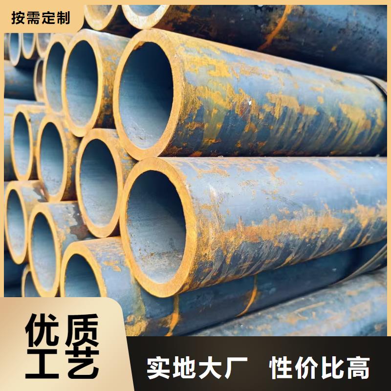 180无缝钢管企业-大品牌