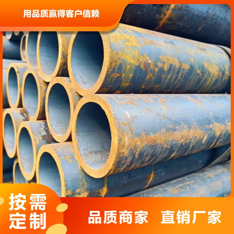45#精密钢管加工销售