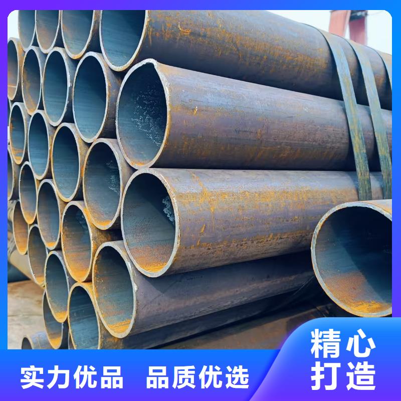 价格实惠的45#精密钢管生产厂家