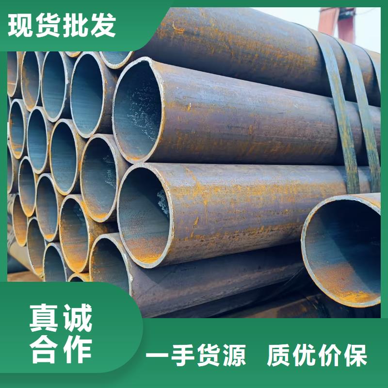 实力雄厚的35#精密钢管厂家
