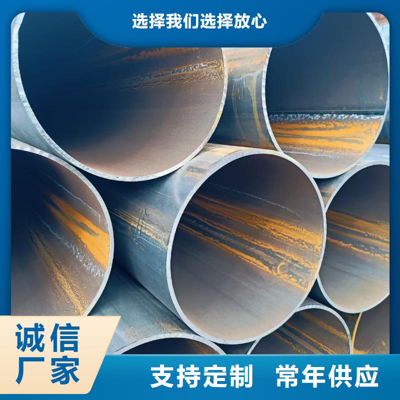 20#精密钢管厂家，直销