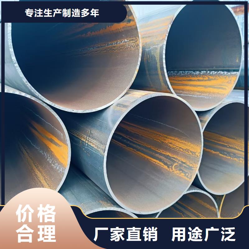 热卖45#精密钢管-实体厂家