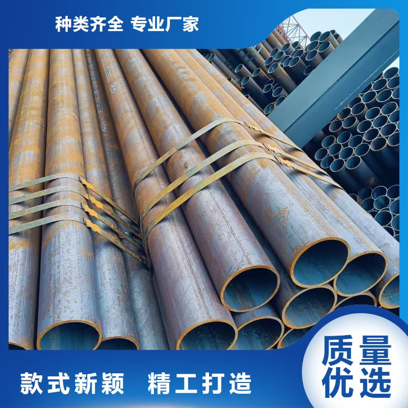 10#精密钢管老品牌值得信赖