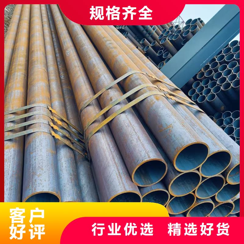 42crmo精密钢管正规厂家生产