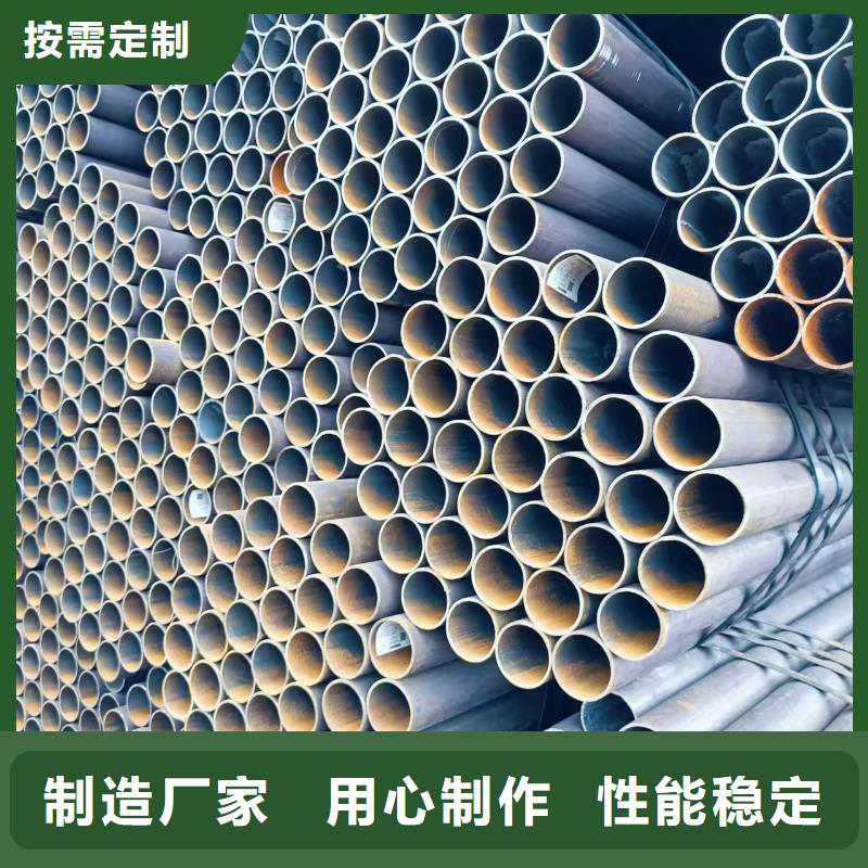 35#精密钢管大量供应