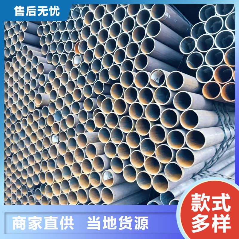 供应35#精密钢管_精选厂家