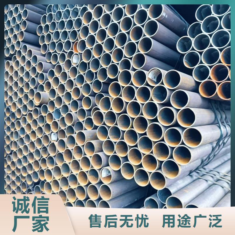 优选35#精密钢管厂家