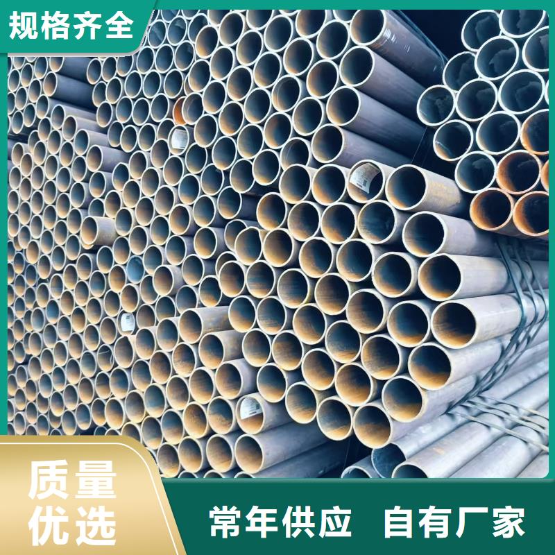 40Cr精密钢管-40Cr精密钢管可信赖