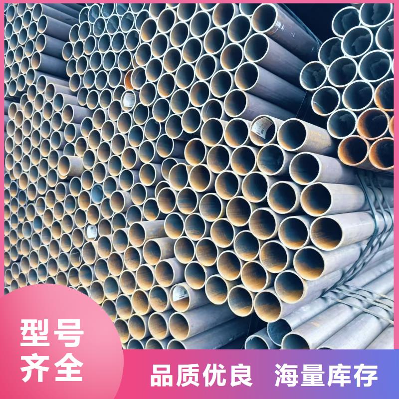 273无缝钢管_按需定制