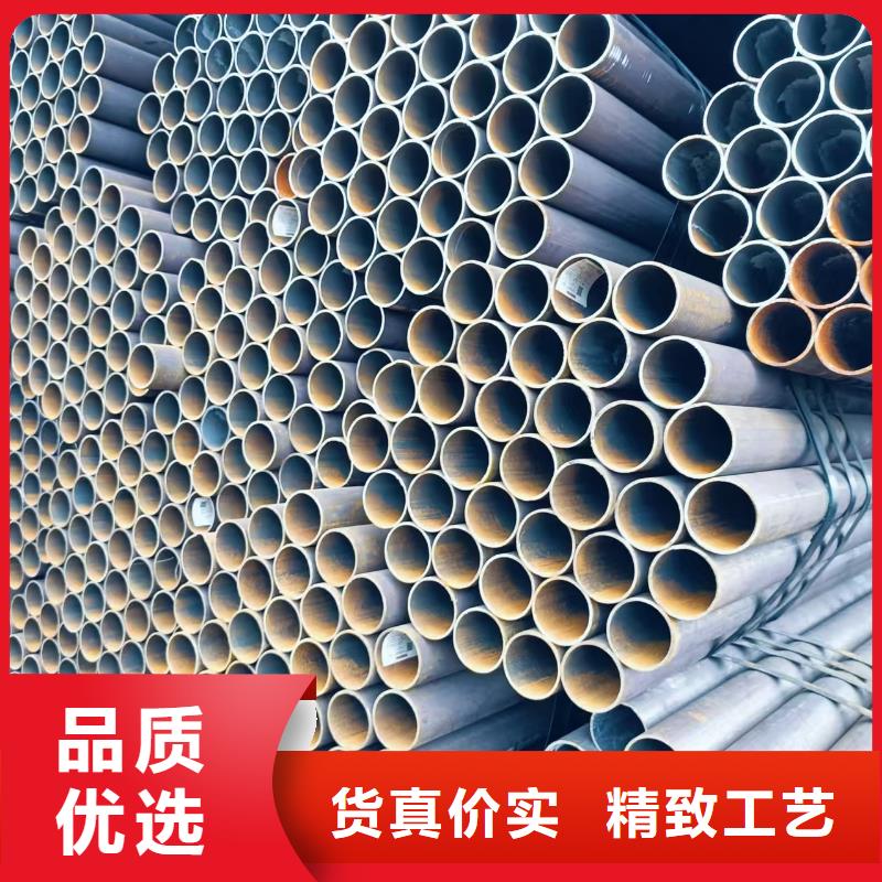 供应45#精密钢管的经销商