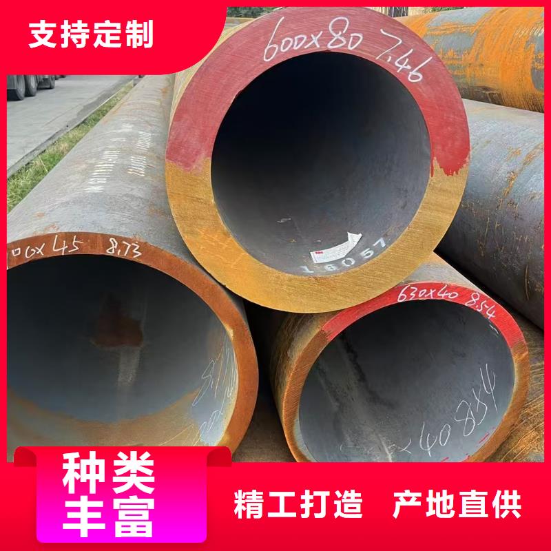 40Cr精密钢管-40Cr精密钢管可信赖