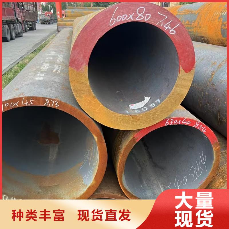 219无缝钢管还是我们品质好