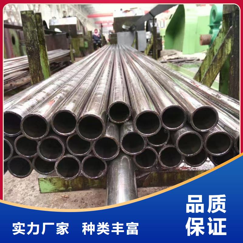 40Cr精密钢管加工厂