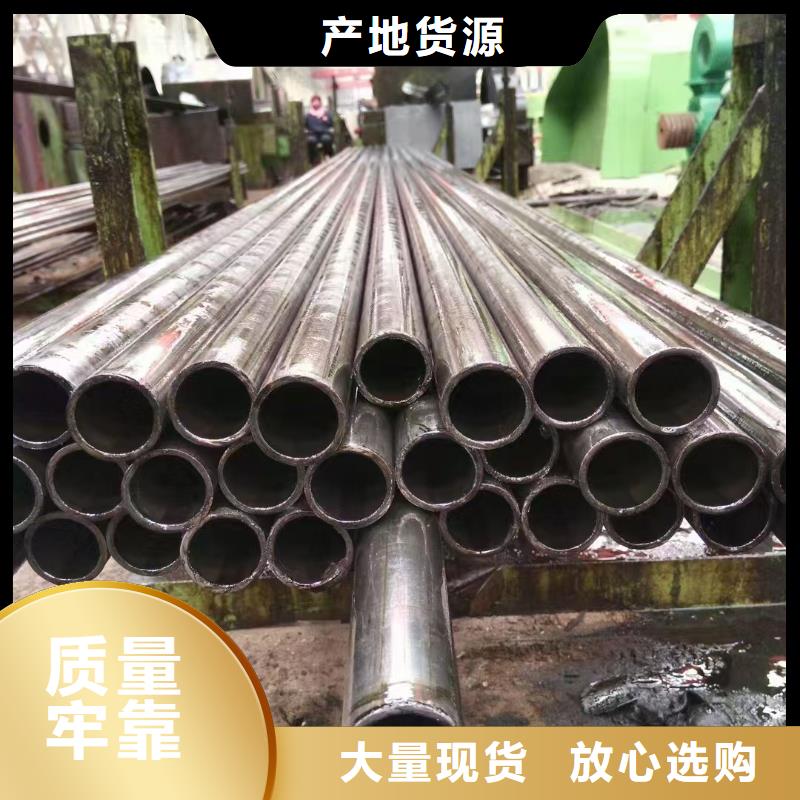 42crmo精密钢管期待与您合作