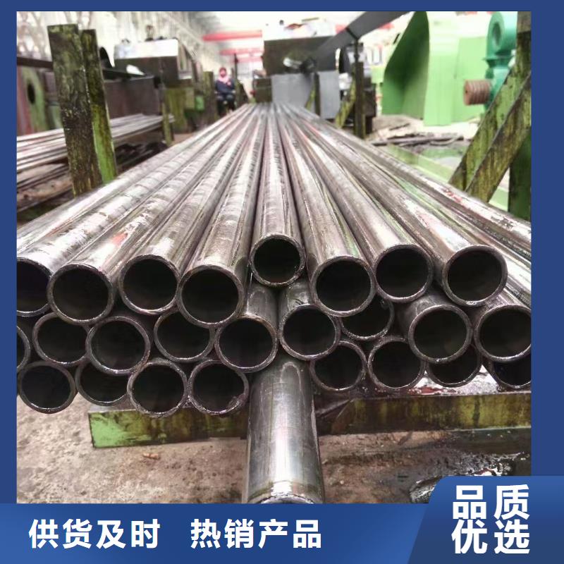 40Cr精密钢管出厂报价