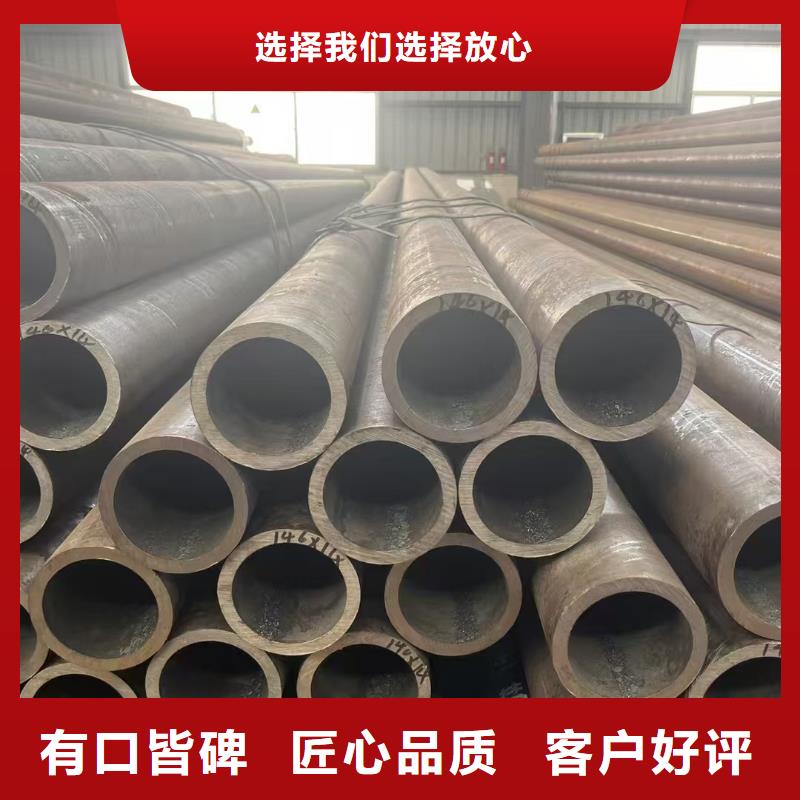 Q345B无缝管_量大从优