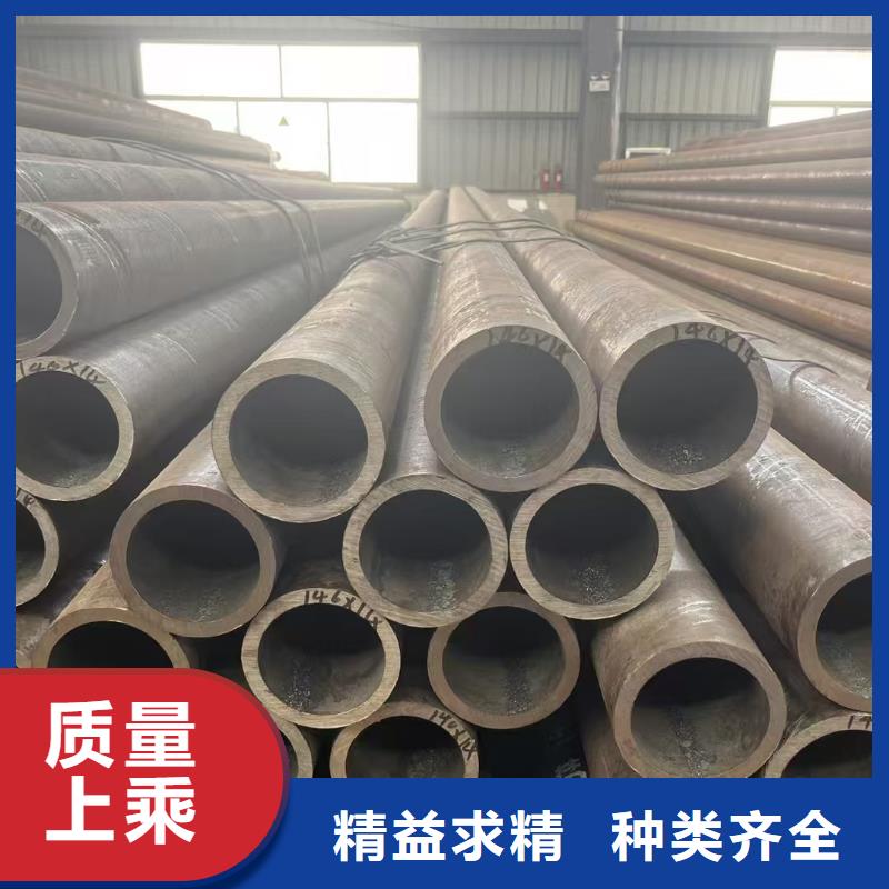 Q345E无缝管知识