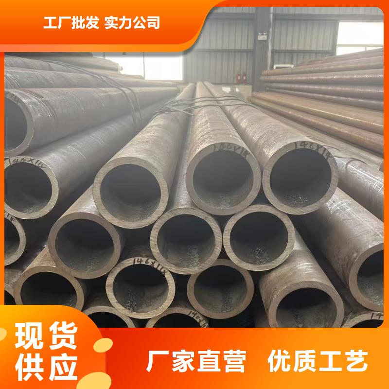价格低的42crmo精密钢管本地厂家