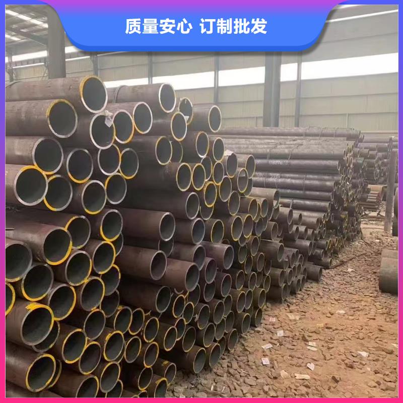 热卖45#精密钢管-实体厂家