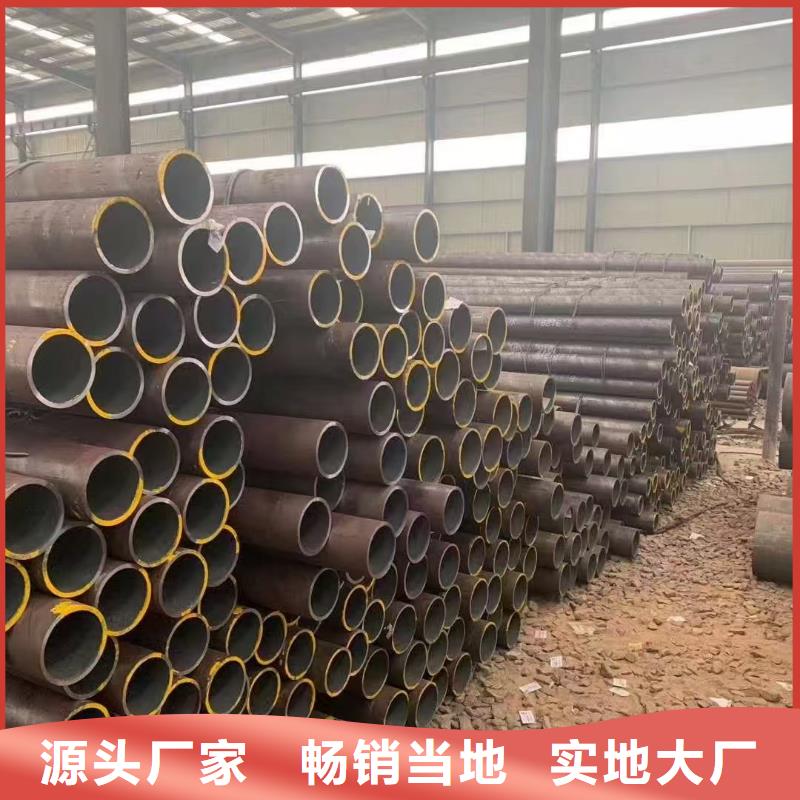 40Cr精密钢管厂家_精益求精