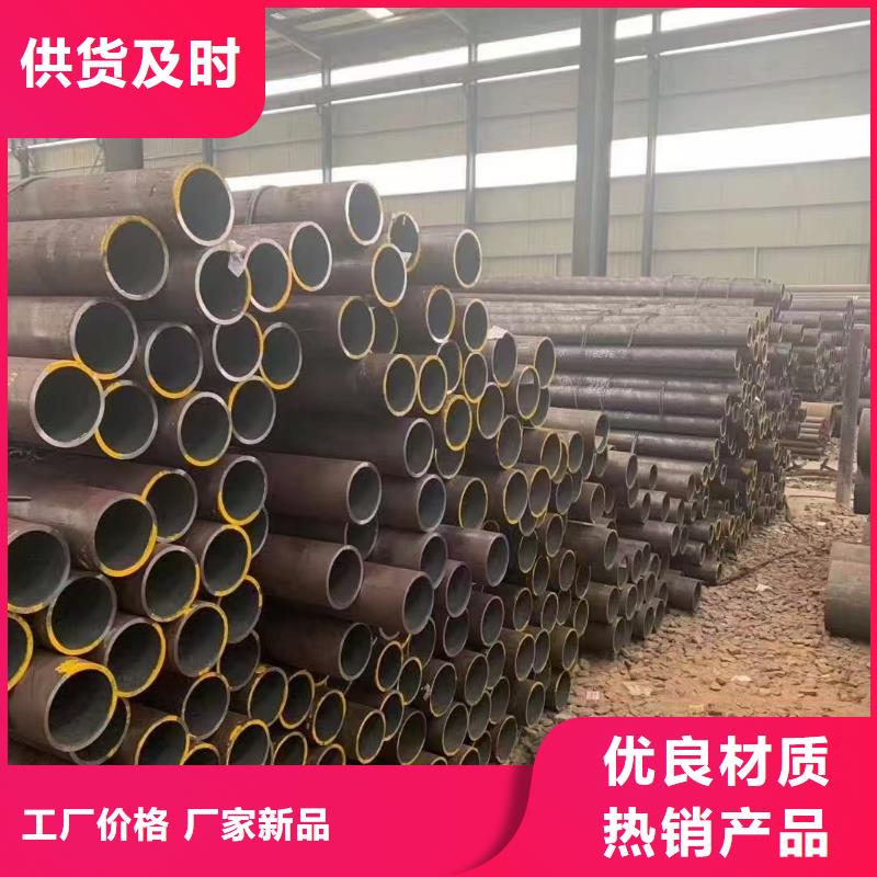 10#精密钢管优质品牌