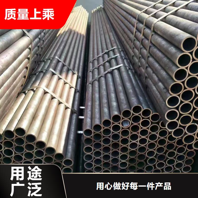 10#精密钢管量大价格从优