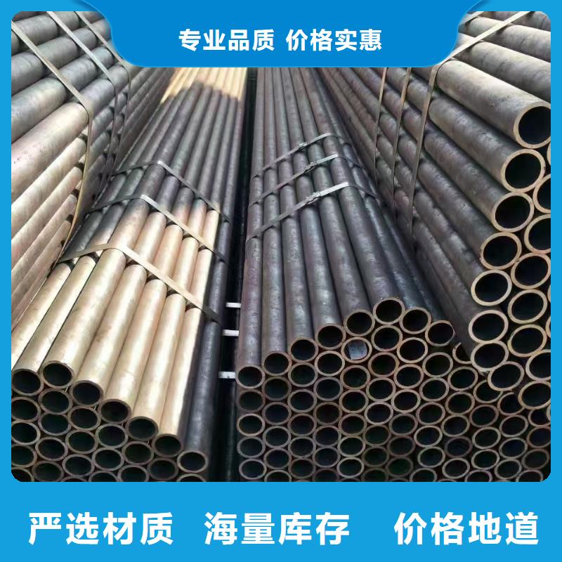 45#精密钢管支持定制-这里有您想要的