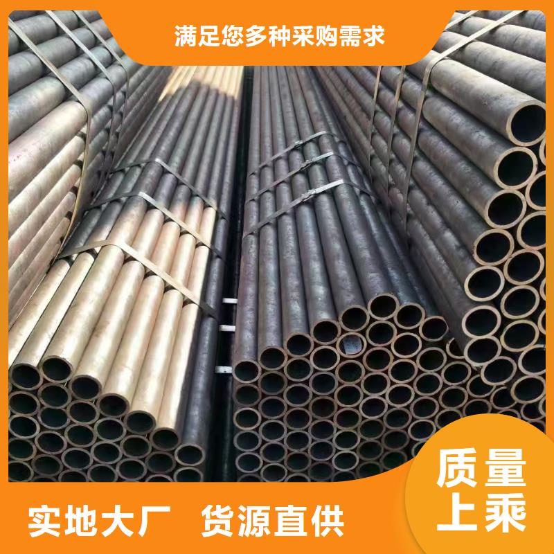 缩径无缝管实体大厂可放心采购