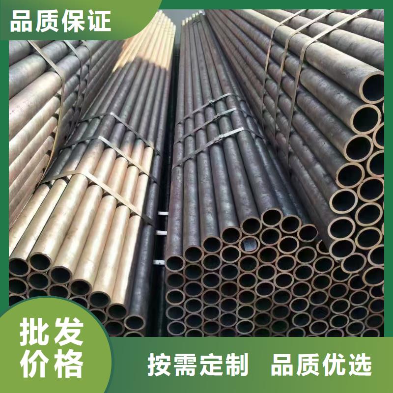 缩径无缝管大量现货
