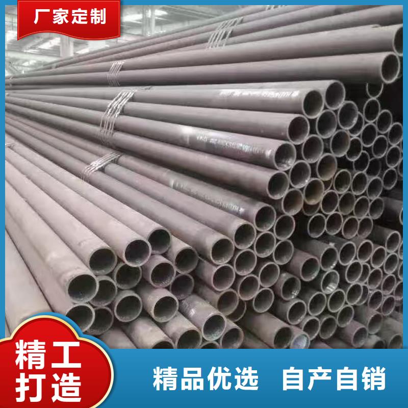 值得信赖的180无缝钢管生产厂家