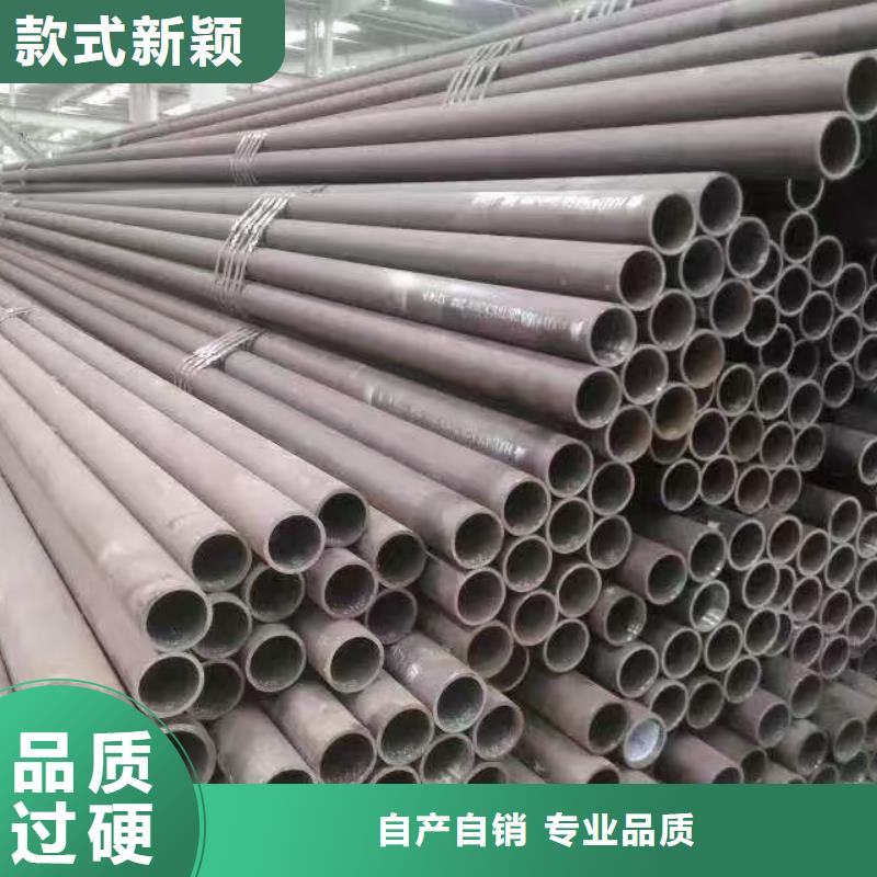 10#精密钢管总经销