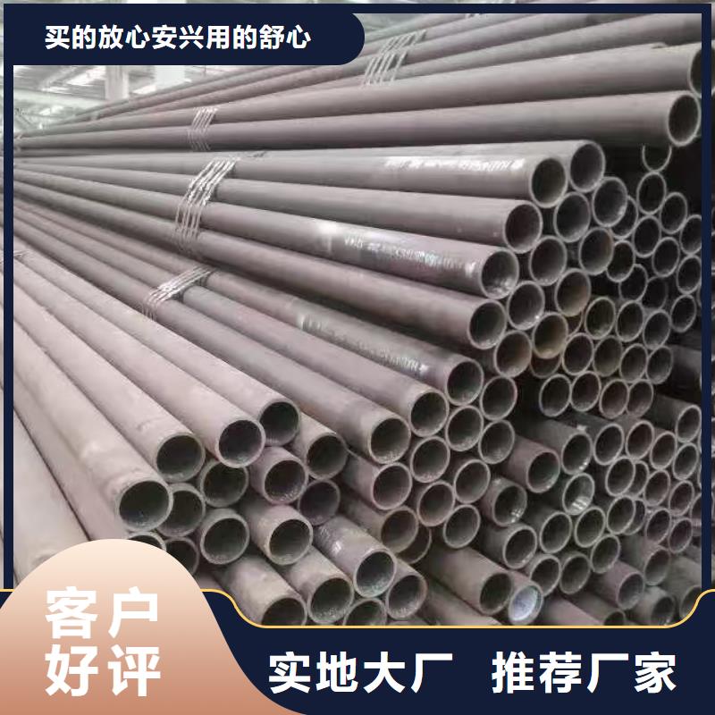 45#精密钢管实体厂家成本低