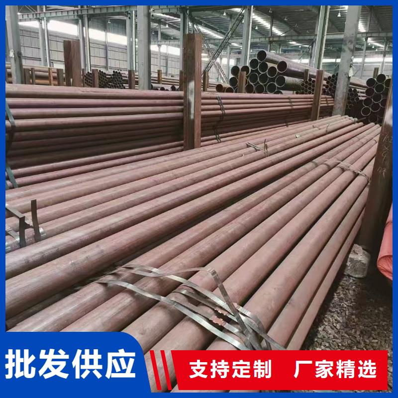 42crmo精密钢管今日报价